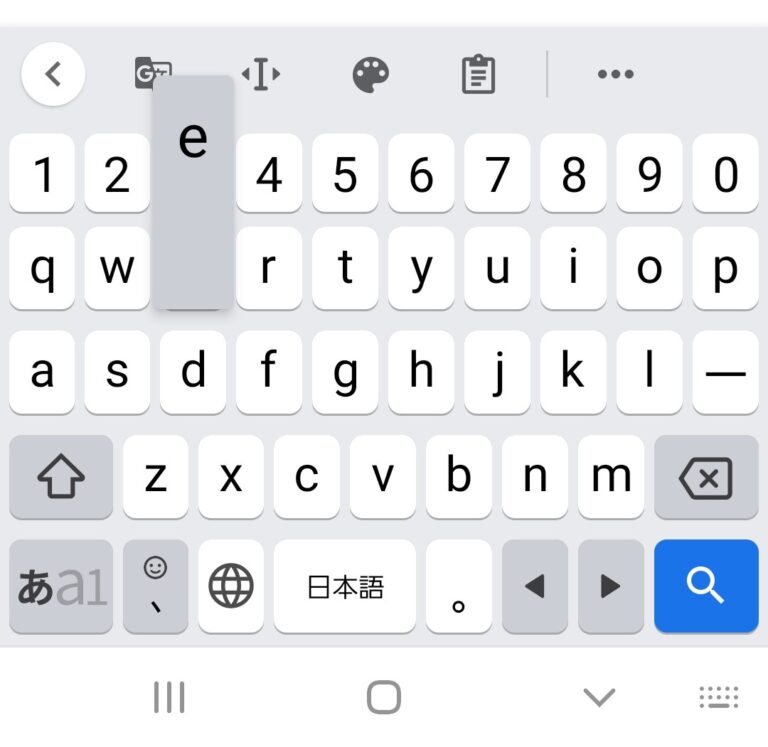 androidキーボードアプリの定番はこれ!Gboardについて解説 All Smart Phone Media
