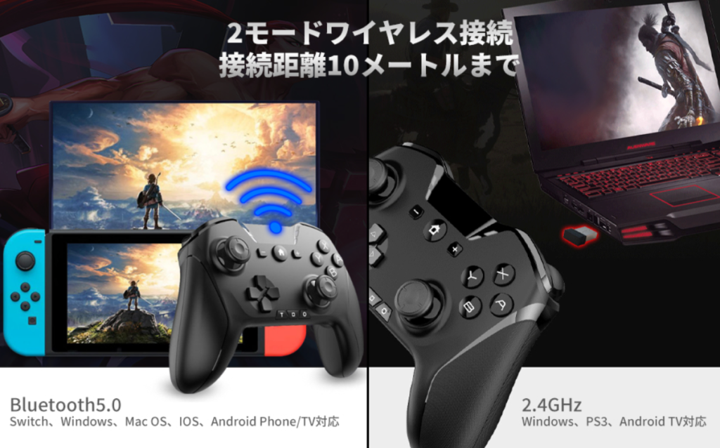 Iphone おすすめコントローラーでゲームアプリを楽しもう All Smart Phone Media