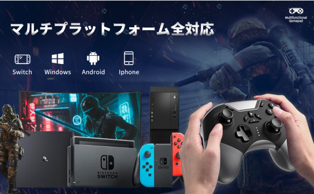 Iphone おすすめコントローラーでゲームアプリを楽しもう All Smart Phone Media