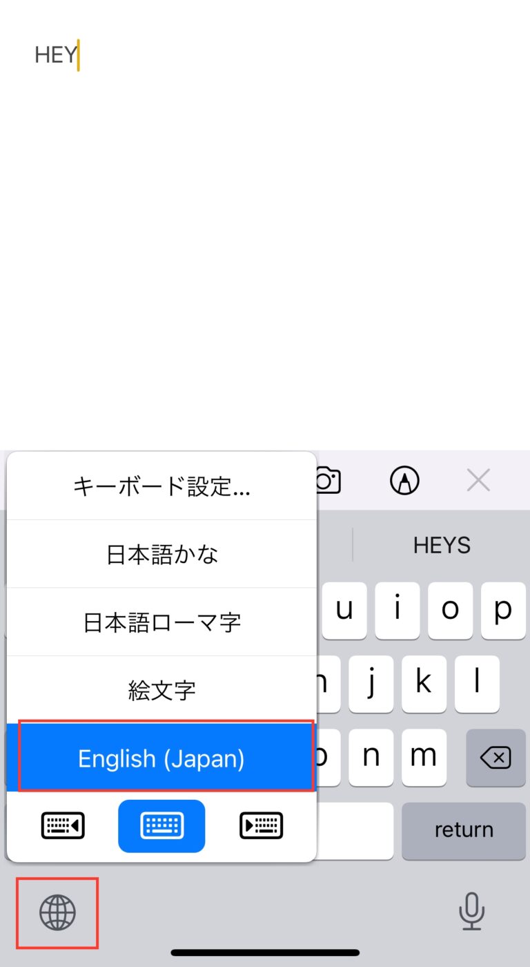 Grammarly - キーボードとエディター