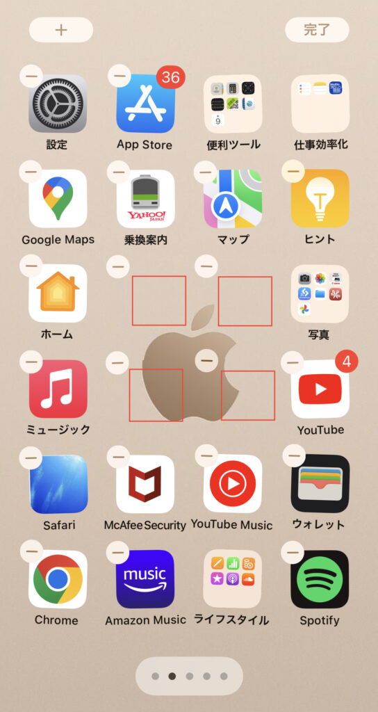 Iphoneでアイコン作成ができる オリジナルアイコンを並べよう All Smart Phone Media